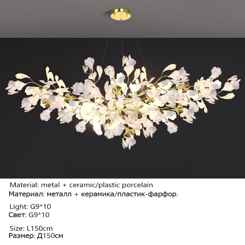 

Керамическая люстра LNLZ с листьями гинкго