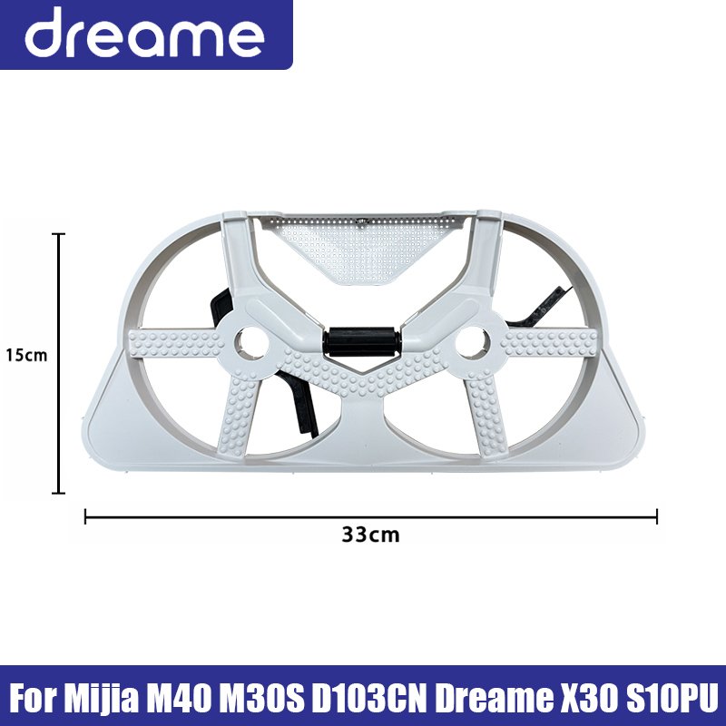

Расходные материалы для Xiaomi Mijia M30S/Dreame X30
