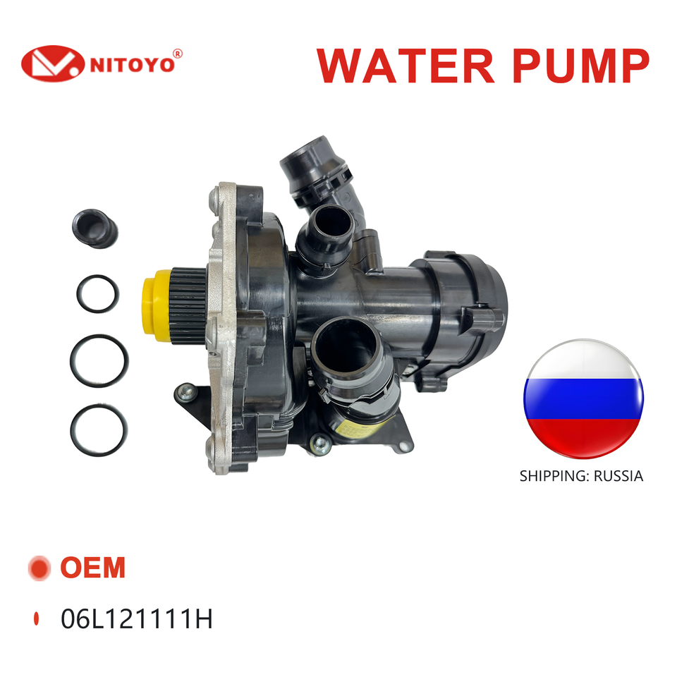 

Водяной насос NITOYO для Volkswagen Jetta GLI/Golf/GTI MK7/Beetle/Tiguan/Passat B7, Audi A3/A4/A6/Q7 06L 121111 H