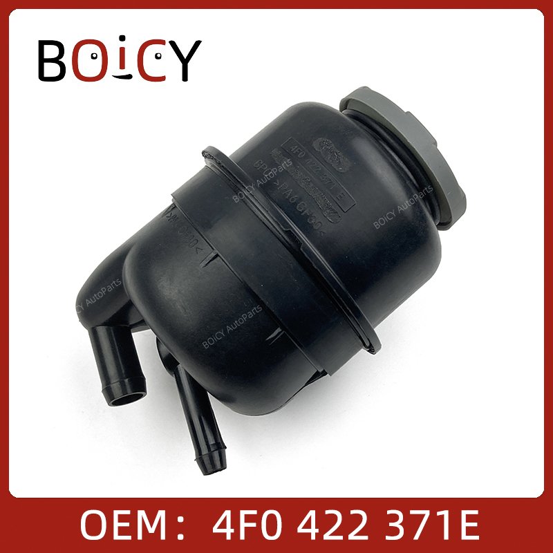 

4F0422371E 4F0422371A 4F0422371 4F0422373 Резервуар гидроусилителя руля BOICY для Audi A6 C6 S6 R8 4F0422371E 4F0422371A 4F0422371 4F0422373