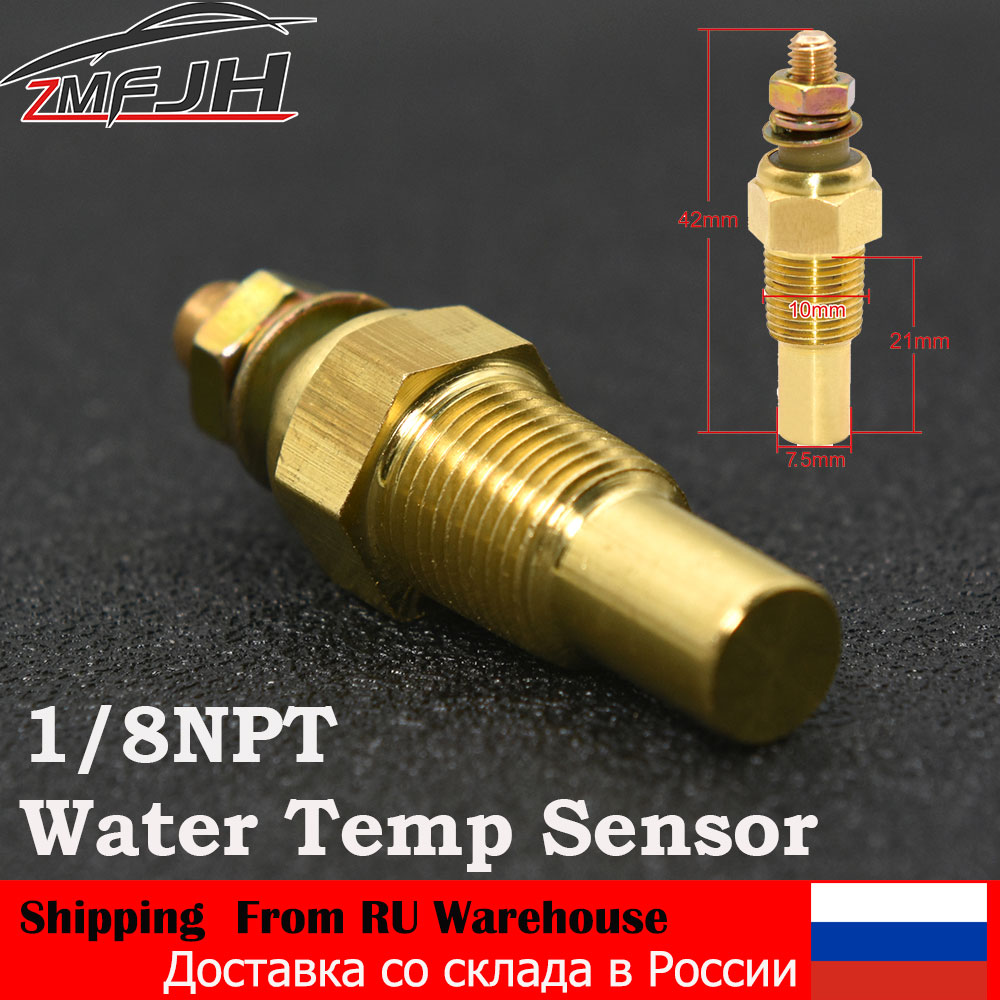 

1/8 NPT гоночный автомобиль датчик температуры масла датчик температуры воды датчик температуры воды датчик для гоночного автомобиля 12 В