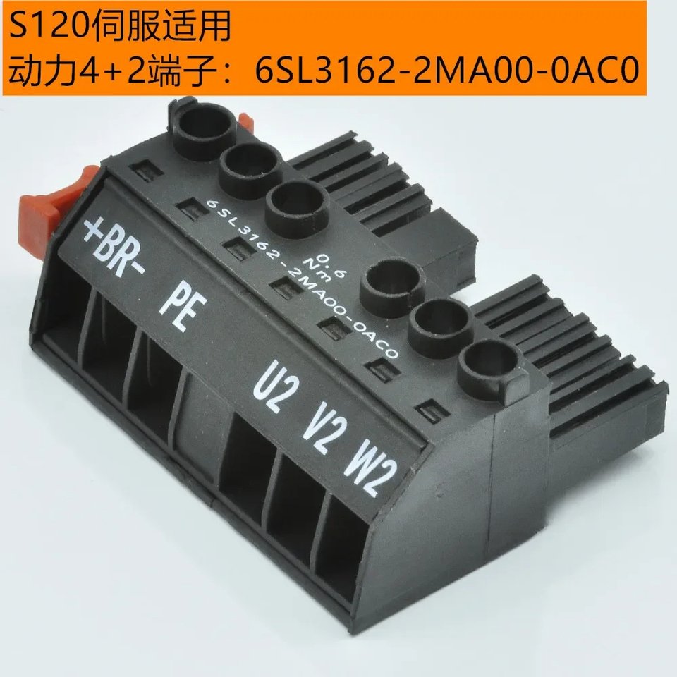 

Для 1P S120 разъем серводвигателя кабель питания разъем питания 6SL3162-2MA00-0AC0