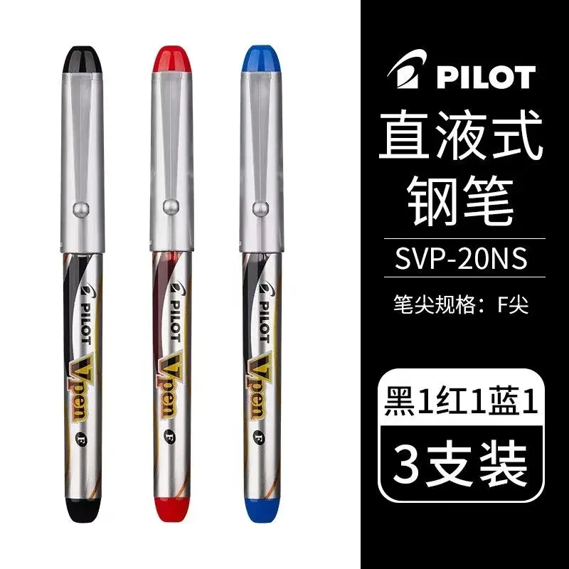 

Pilot Svp-20ns одноразовая прямая жидкая ручка Vpen с тонким пером, школьные принадлежности, японские канцелярские принадлежности