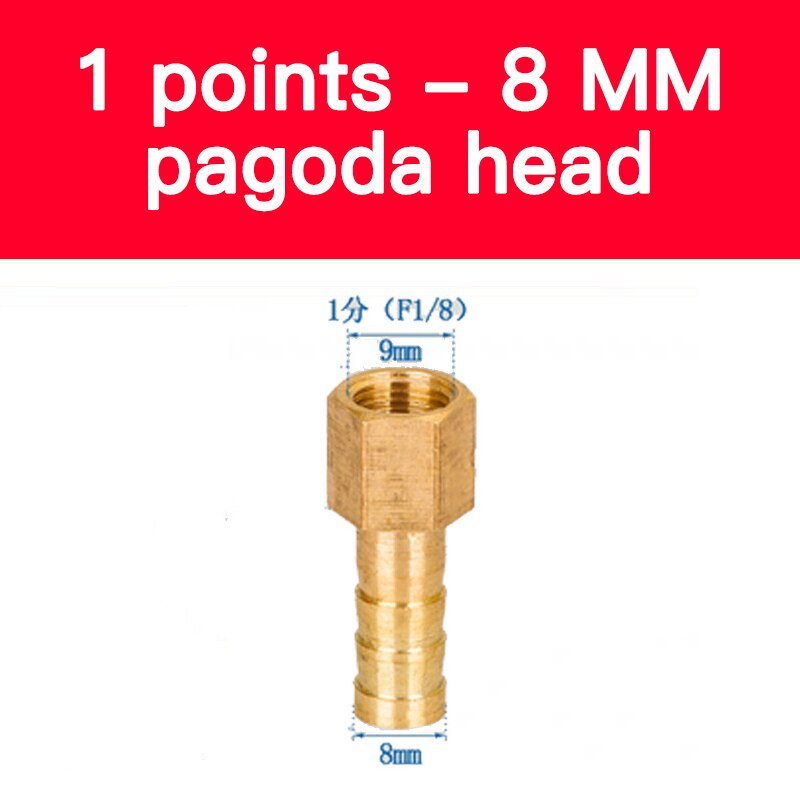 

Медные фитинги для шланга 6-14 мм