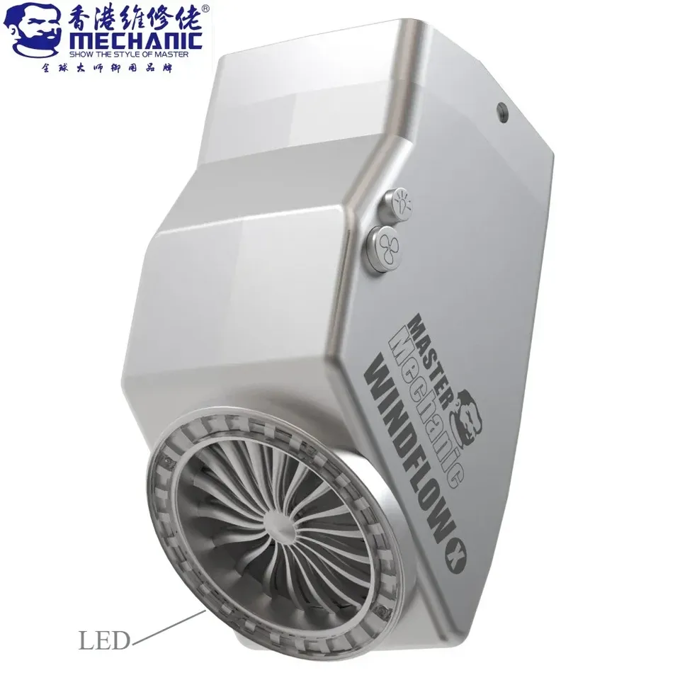 

MECHANIC WindFlow X вытяжной вентилятор со стандартным мощным дымовым вытяжным устройством, подходит для микроскопов, сварки и ремонта телефонных печатных плат