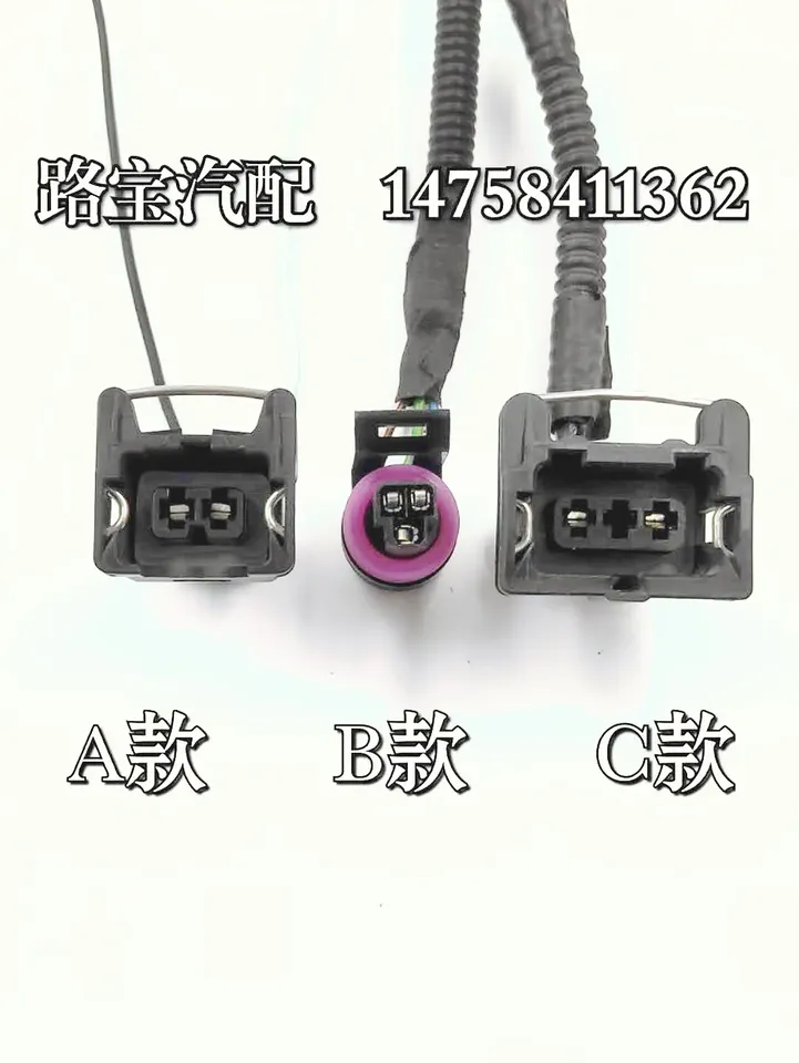 

1 шт. для Chery Tiggo QQ6 A1 A3 Cowin QQ0.8 двигатель, разъем инжектора, провод, кабель