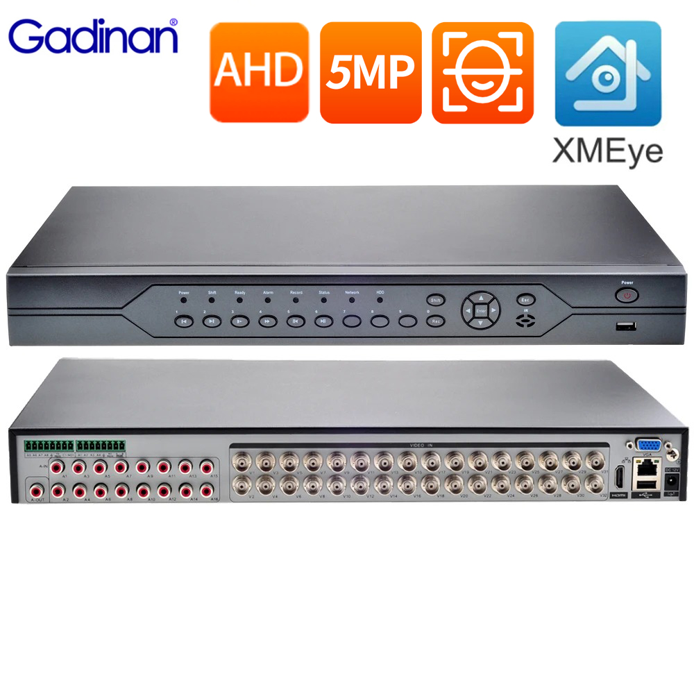 

Видеорегистратор Gadinan ADVR8032E-NLME
