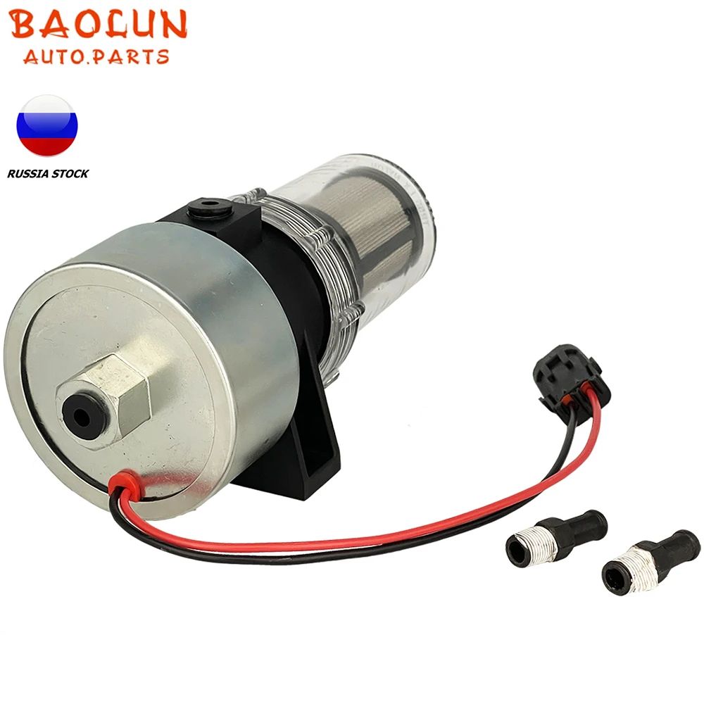 

Дизельный топливный насос BAOLUN 12 В или 24 В 41-7059 30-01108-03 для охлаждающего агрегата Thermo King MD KD RD TS URD XDS TD LND Carrier 40253N