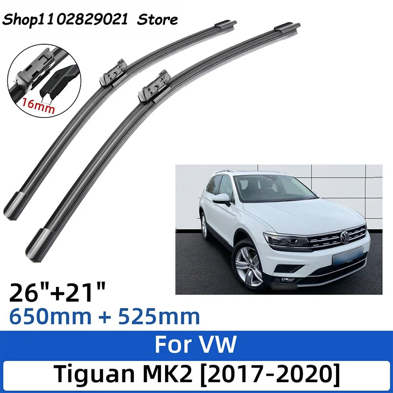 

Щетки стеклоочистителя для VW Tiguan MK2 2017-2020 26 дюймов + 21 дюйм, 2 шт.
