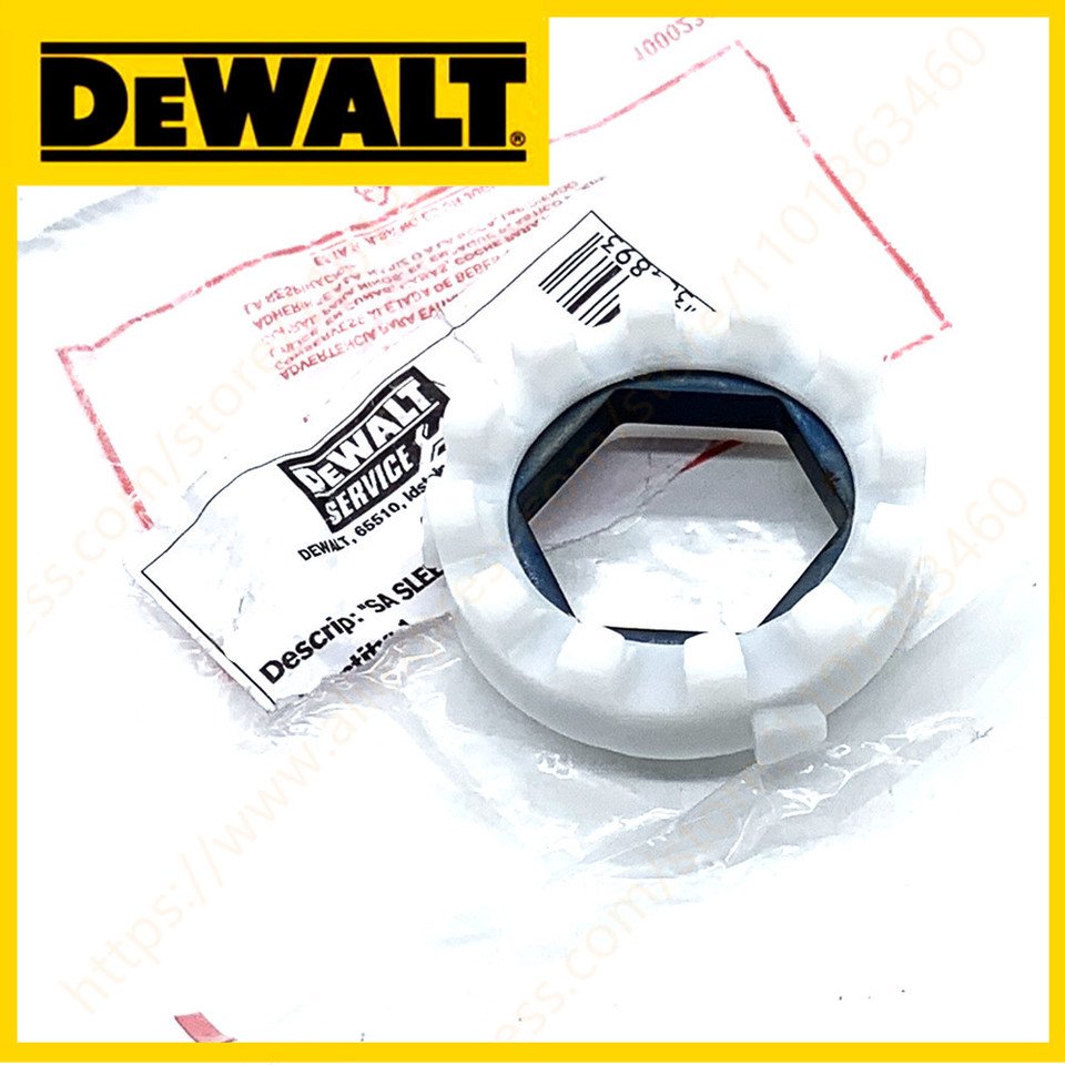 

Изоляционные муфты DEWALT D25900K D25901K D25899K