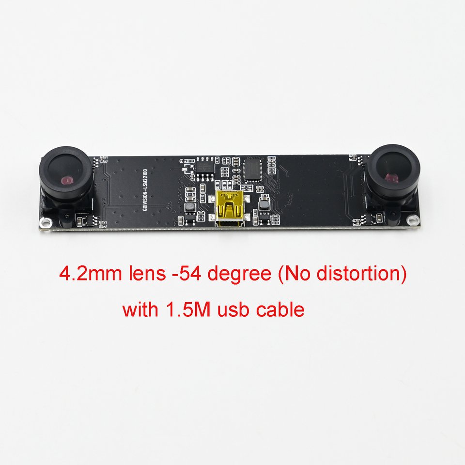 

GXIVISION-LSM22100 3D стерео камера