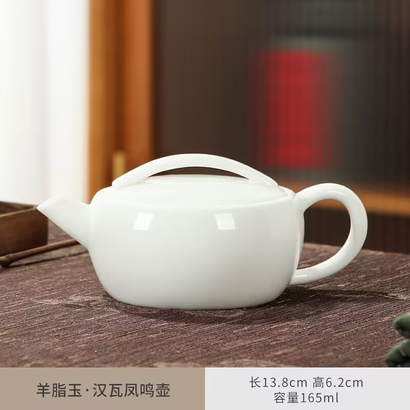 

Керамический чайник NLSLASI ivory white