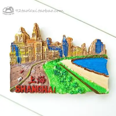 

BABELEMI Шанхай Синьцзян Нанкин Пекин Сиань Ухань чаошань Далянь харибин Сучжоу Чэнду гийлин Китай Сувенирный магнит на холодильник