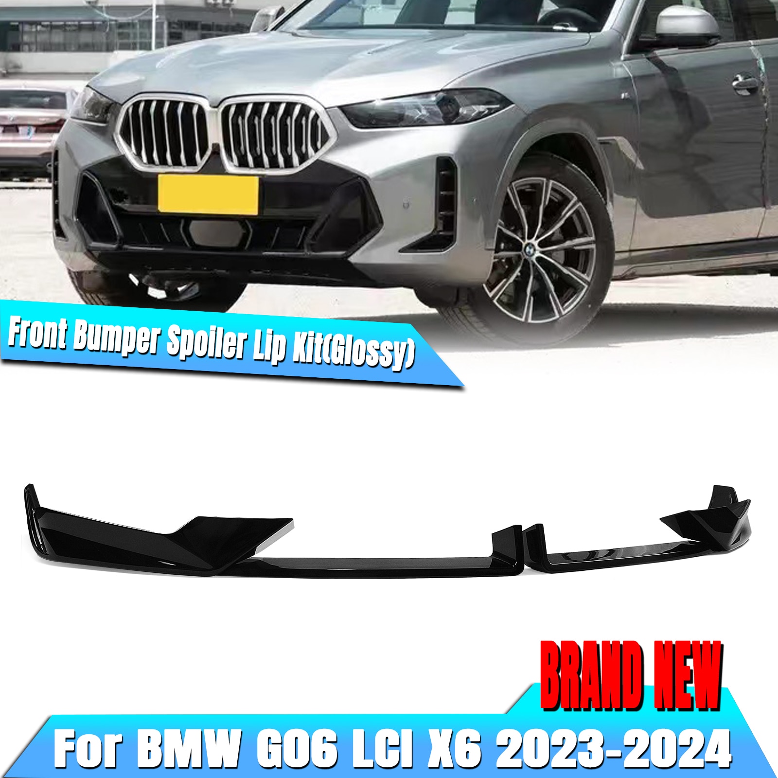 

Автомобильный передний бампер сплиттер губа нижний спойлер лезвие для BMW G06 LCI X6 06,2023-2024