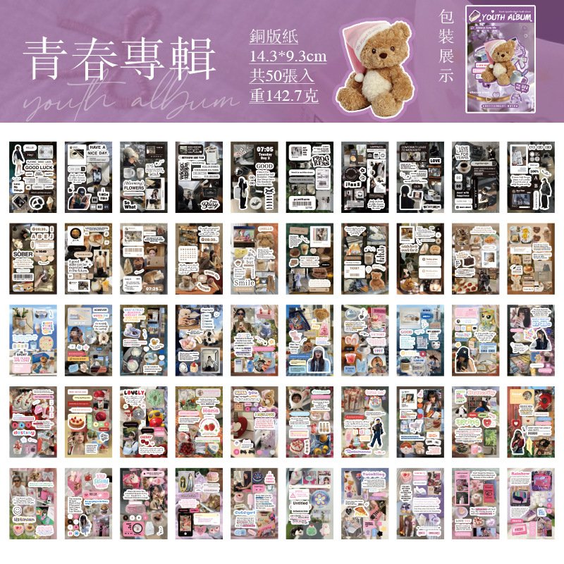 

Стикеры Mr. Paper для скрапбукинга