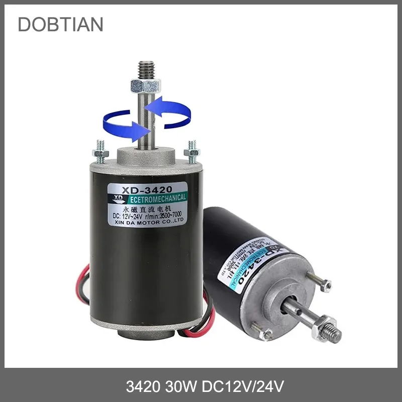

Двигатель постоянного тока Dobtian XD3420 12В/24В 30Вт