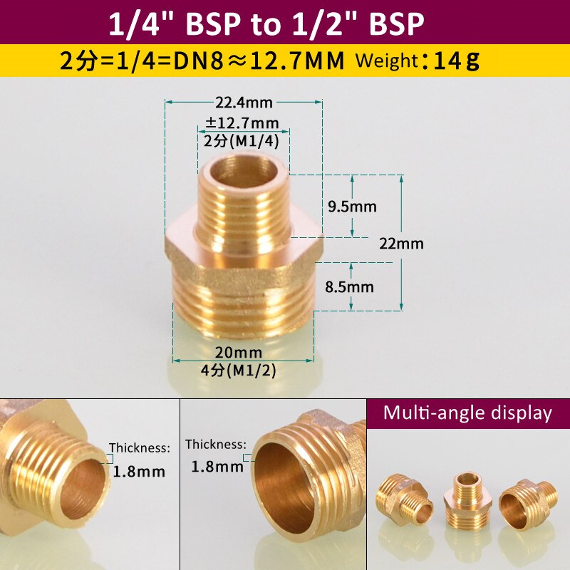 

Латунные шестигранные ниппельные фитинги 1/8"-1" BSP
