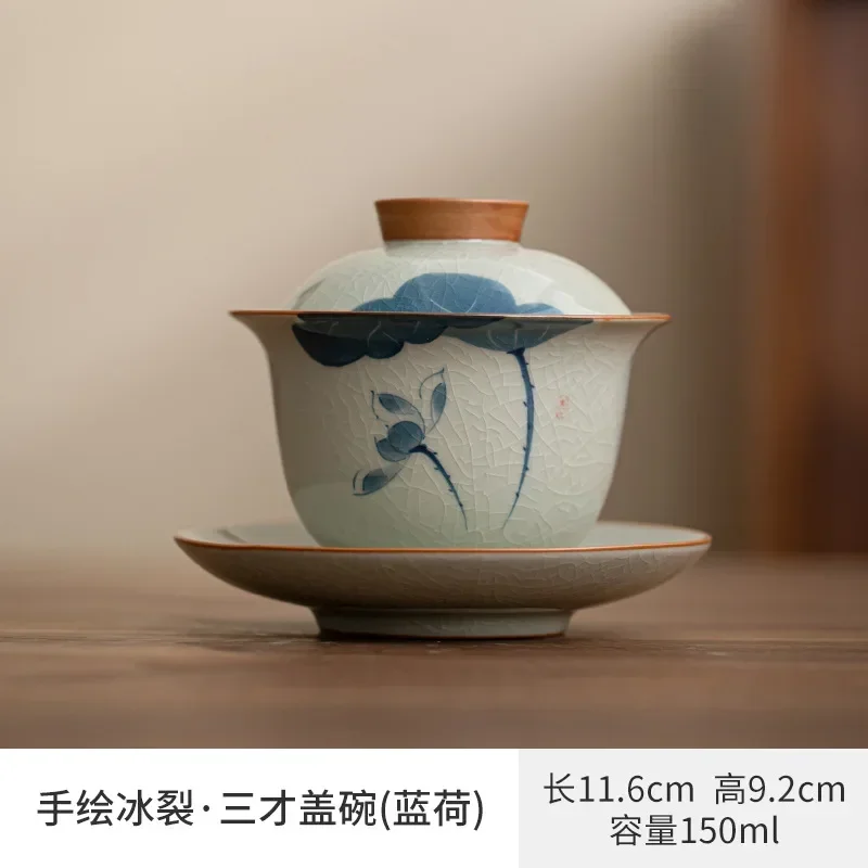 

Ретро чайная чашка Gaiwan PGY
