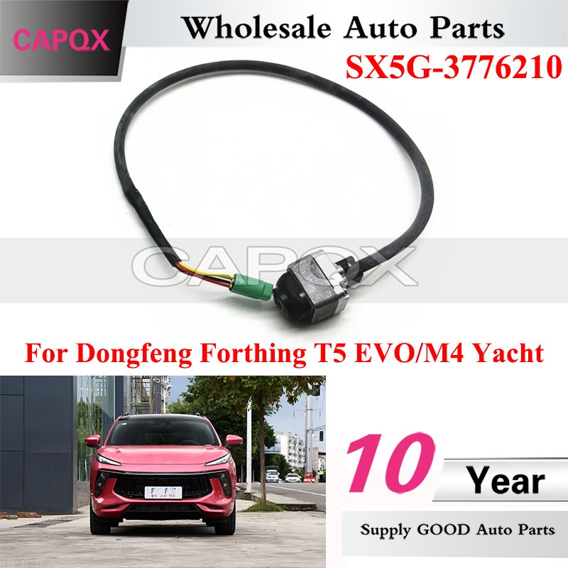 

CAPQX SX5G- 3776210 Камера с решеткой переднего бампера для Dongfeng Forthing T5 EVO/M4, камера с видом на передний бампер яхты