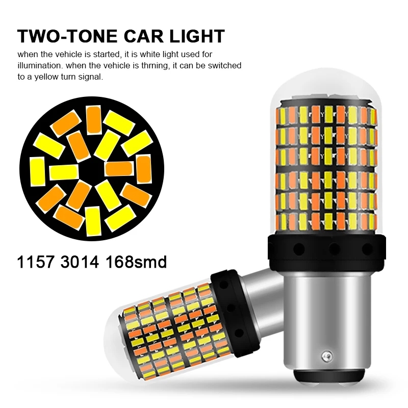 

EURS 1157 Led Bay15d P21 5w T20 Led 7443 T25 3157 168smd Canbus Лампа указателя поворота Белый Янтарный Двухцветный 12 В