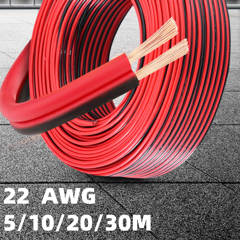 

Удлинительный кабель для светодиодной ленты 12/24 В медный 22 AWG 5/10/20/30 м