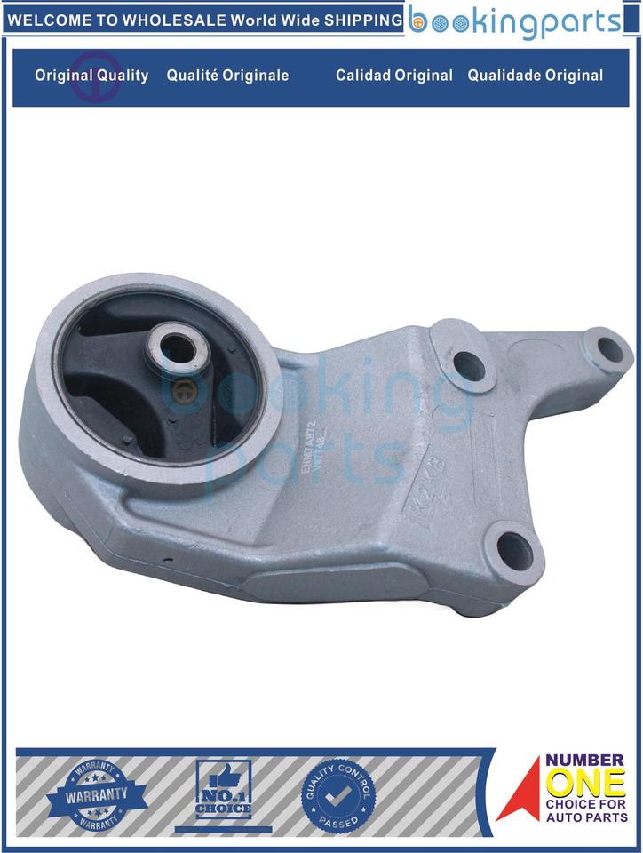 

ENM7A872,0K2FX-39-040,0K2FX39040,OK2FX-39-040,OK2FX39040 Крепление двигателя для KIA CARENS 99-06 JF 2.0L AUTO