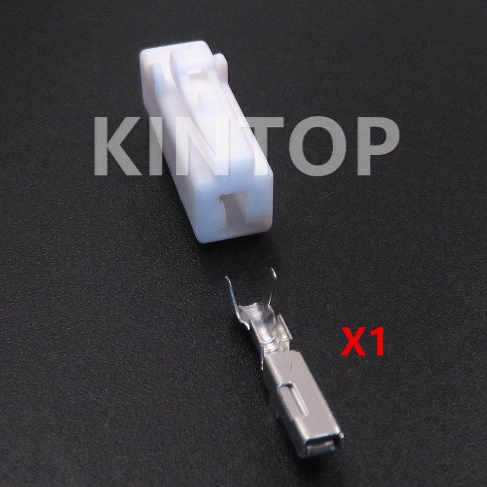 

1 компл., 1 штырь, Автомобильный штекер, гнездо с проводами MG641199 MG651194, автомобильный кабельный разъем в сборе 7283-1010 7282-1012