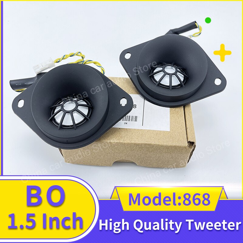 

Динамик для BMW X5 F15 X6 F16, 8 дюймов