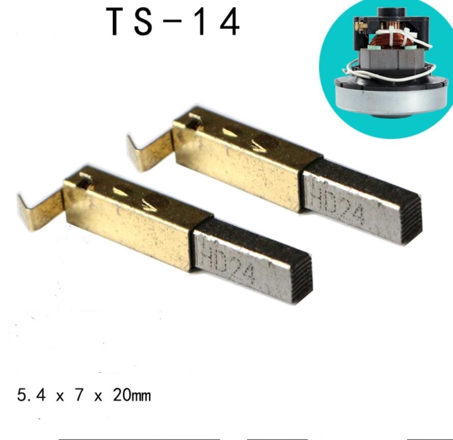 

Щетки для пылесоса TS-14