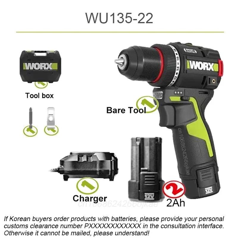 

Беспроводной шуруповерт Worx WU135