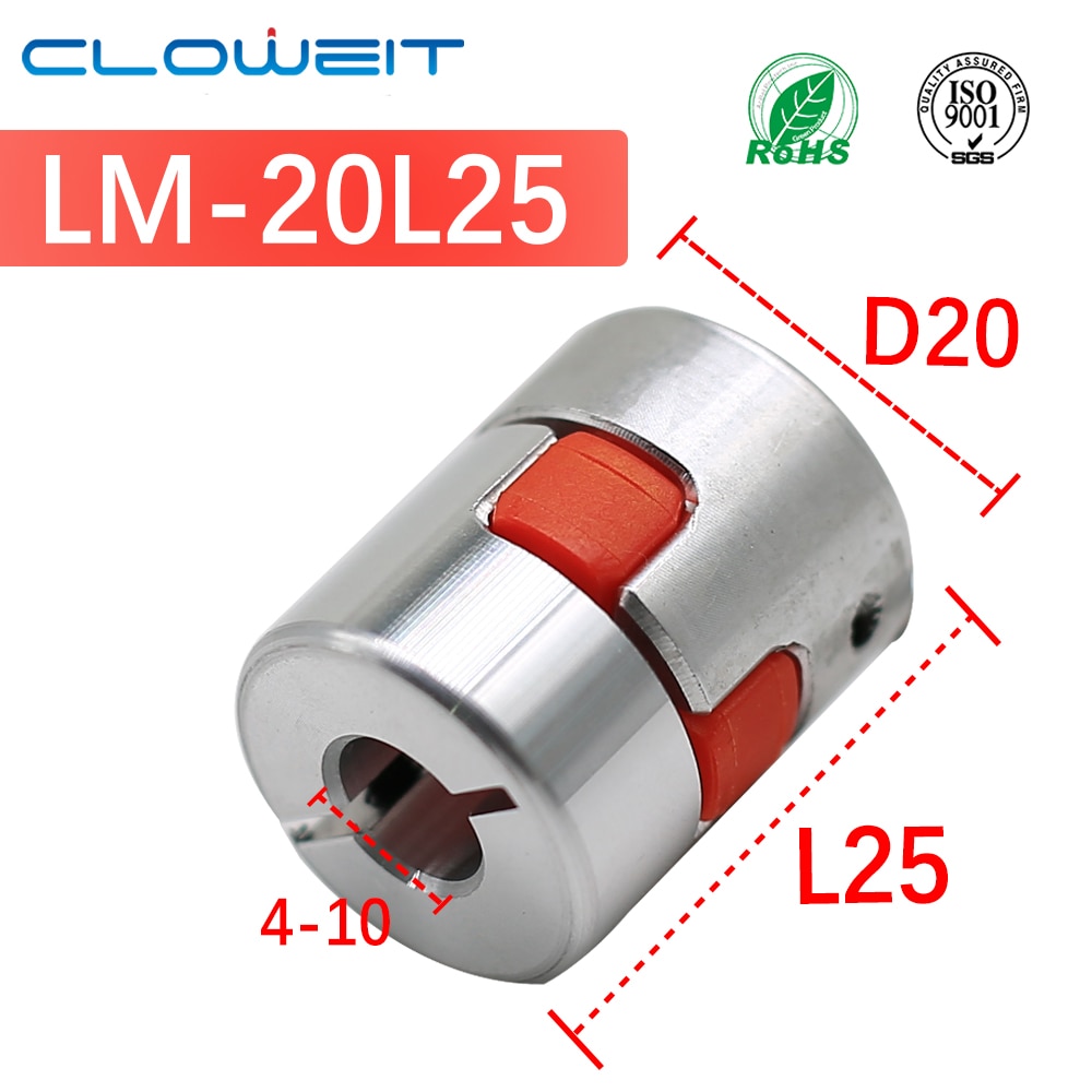 

Cloweit D20L25 Алюминиевая гибкая муфта