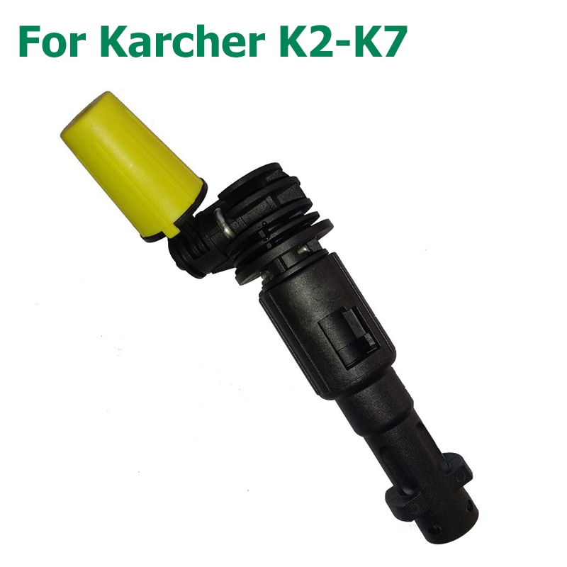 

Насадка высокого давления для автомойки Karcher K2-K7 пушка мойка для автомобиля 360 °
