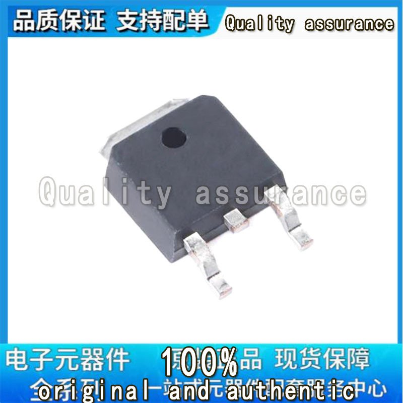 

5шт T405-600B-TR T405-600B T40560