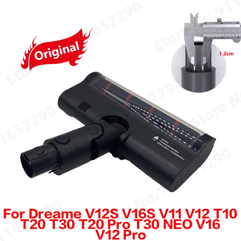 

Роликовая щетка для Dreame V12S V16S V11 V12 T10 T30 T20 pro T30 NEO V16 V12 pro