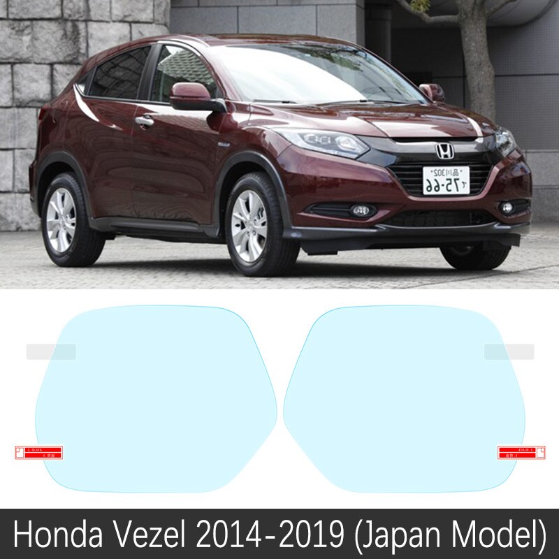 

Для Honda HR-V Vezel 2014 ~ 2023 полное покрытие противотуманная пленка зеркало заднего вида автомобильные аксессуары наклейки HRV HR V 2015 2016 2017 2018