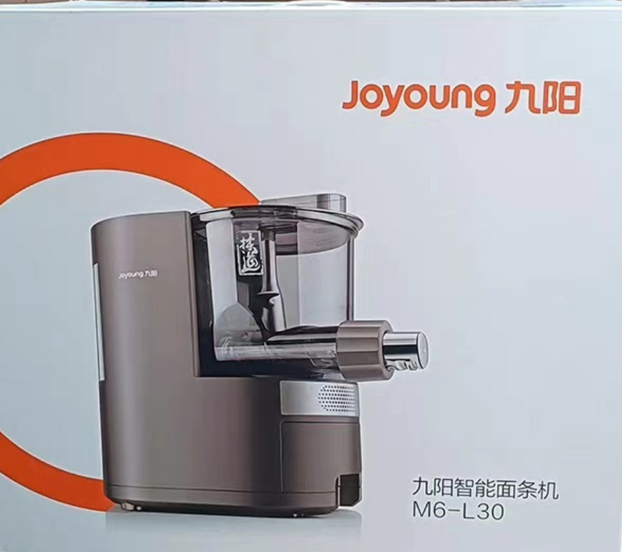 

Jiuyang машина для производства лапши, полностью автоматическая бытовая многофункциональная маленькая электрическая интеллектуальная машина для прессования лапши