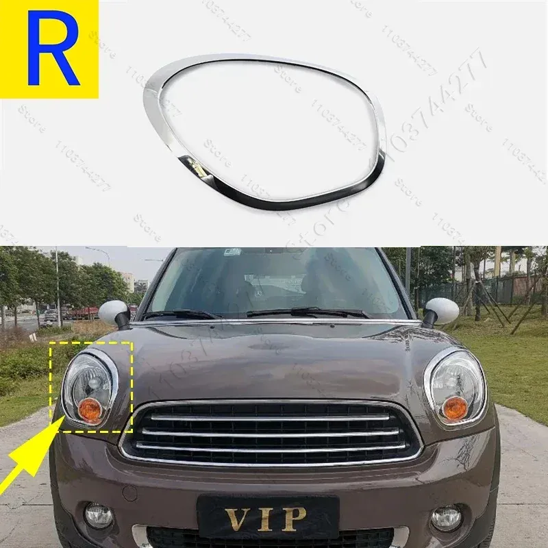 

Для 2011-2016 R60 R61 BMW MINI Cooper Countryman Paceman накладка на фару кольцо безель 51139801573 /574, 51139813823 /824