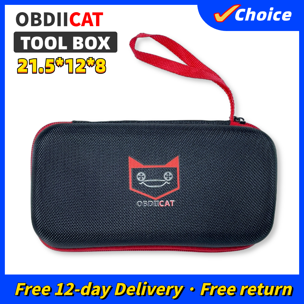 

Ящик для инструментов OBDIICAT