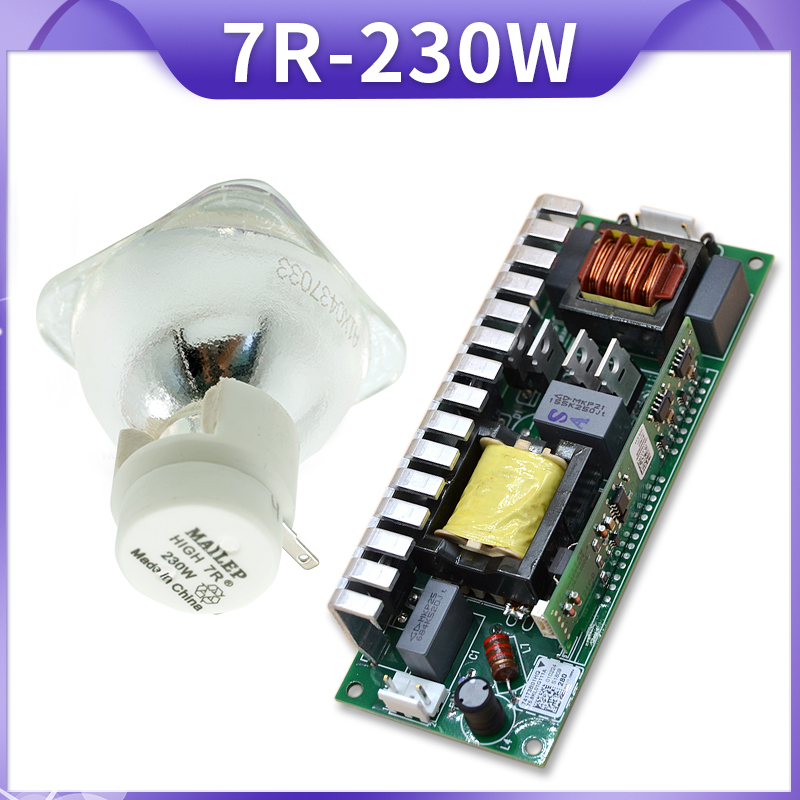 

Лампа Mailepu 7R 230W для движущейся головки