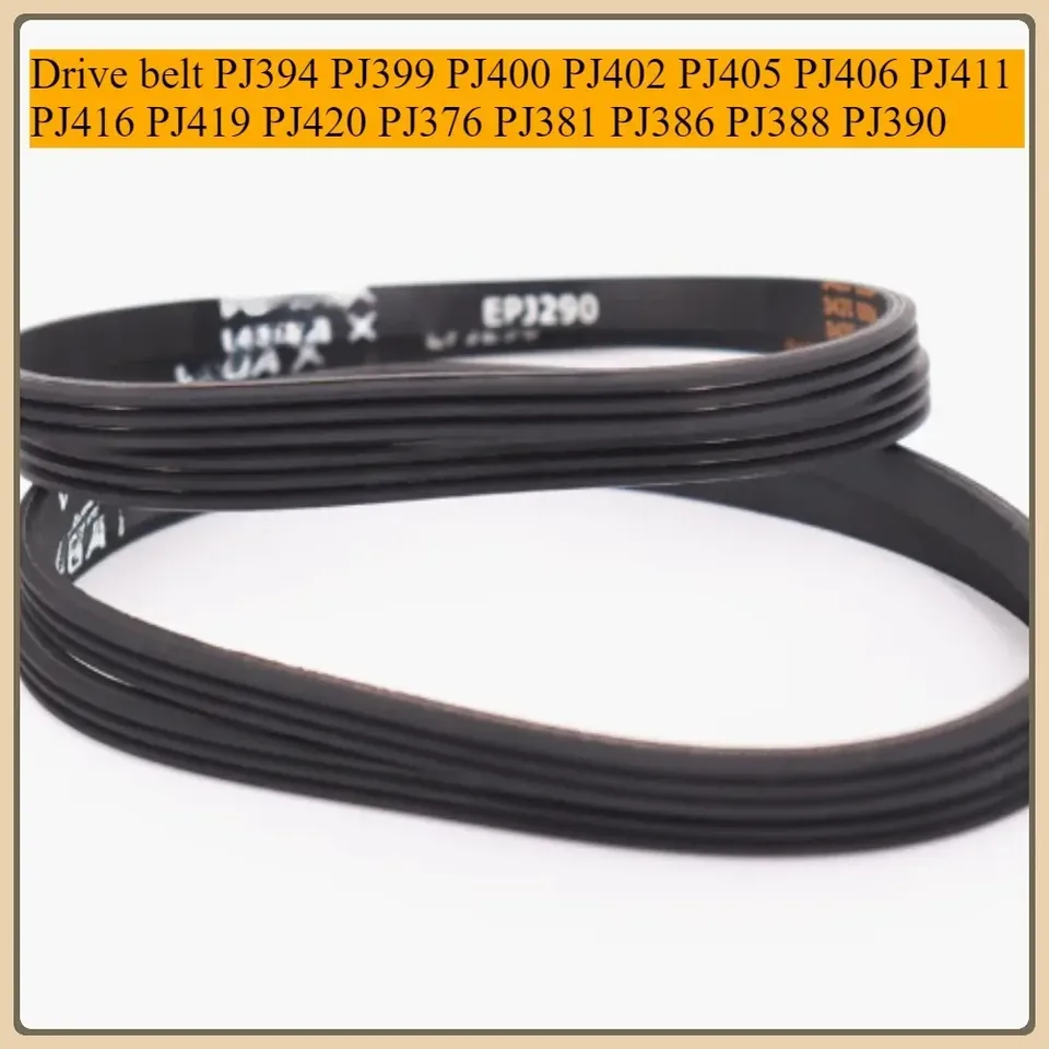 

Приводной ремень PJ394 PJ399 PJ400 PJ402 PJ405 PJ406 PJ411 PJ416 PJ419 PJ420 PJ376 PJ381 PJ386 PJ388 PJ390 Резиновый многоклиновой ремень