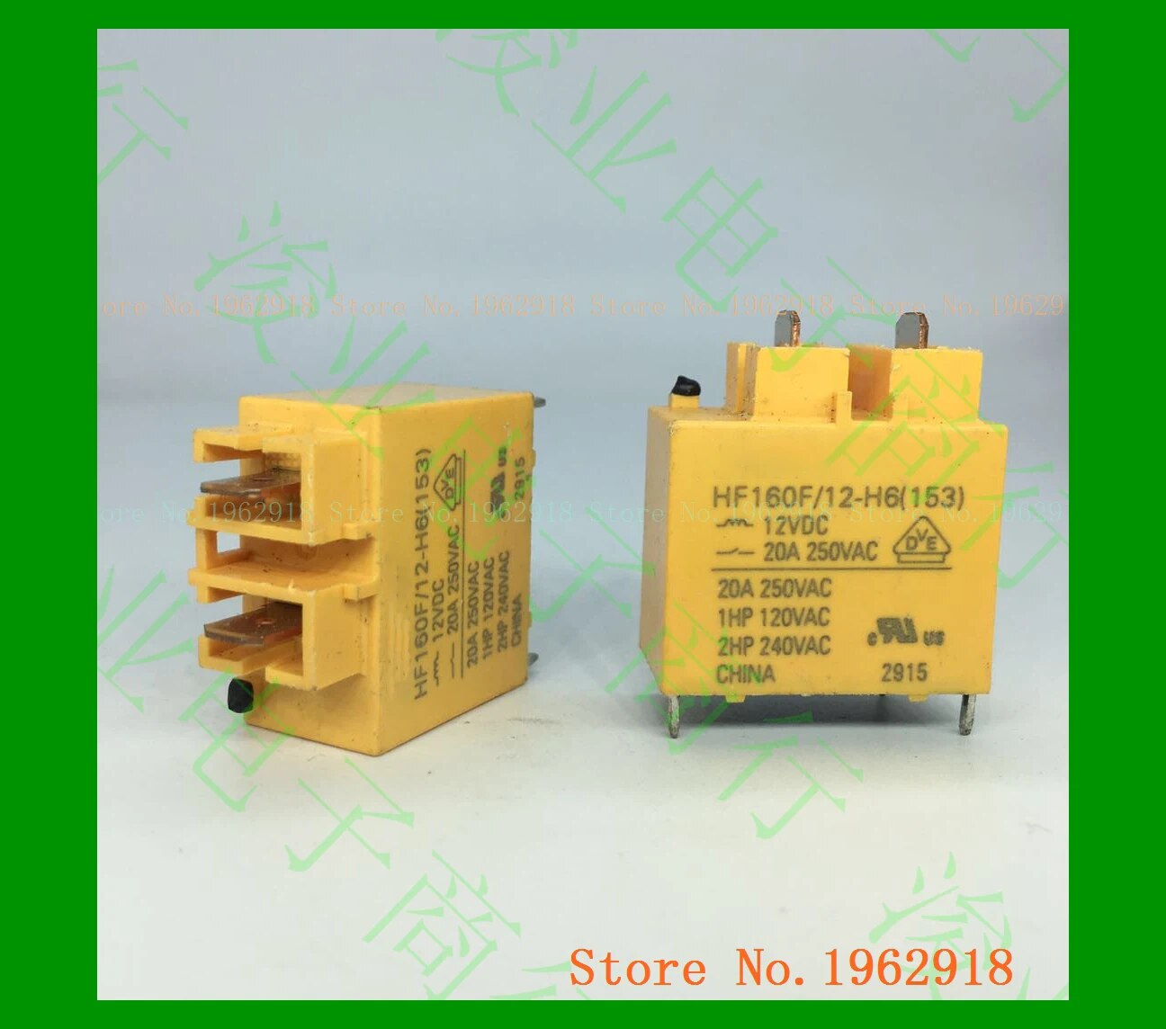 

HF160F/12-H6 HF4 20A