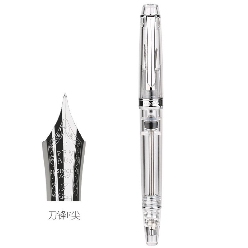 

Перьевая ручка Penbbs 268 прозрачная вакуумная EF/F/M