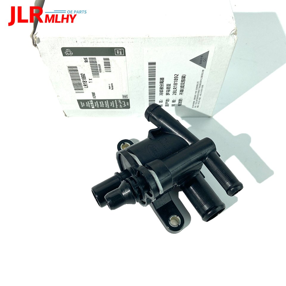 

Новый OEM для LAND RANGE ROVER JAGUAR 2.0L l4, газовый водяной сепаратор, вспомогательный насос охлаждающей жидкости LR093489 JDE38626 LR181892