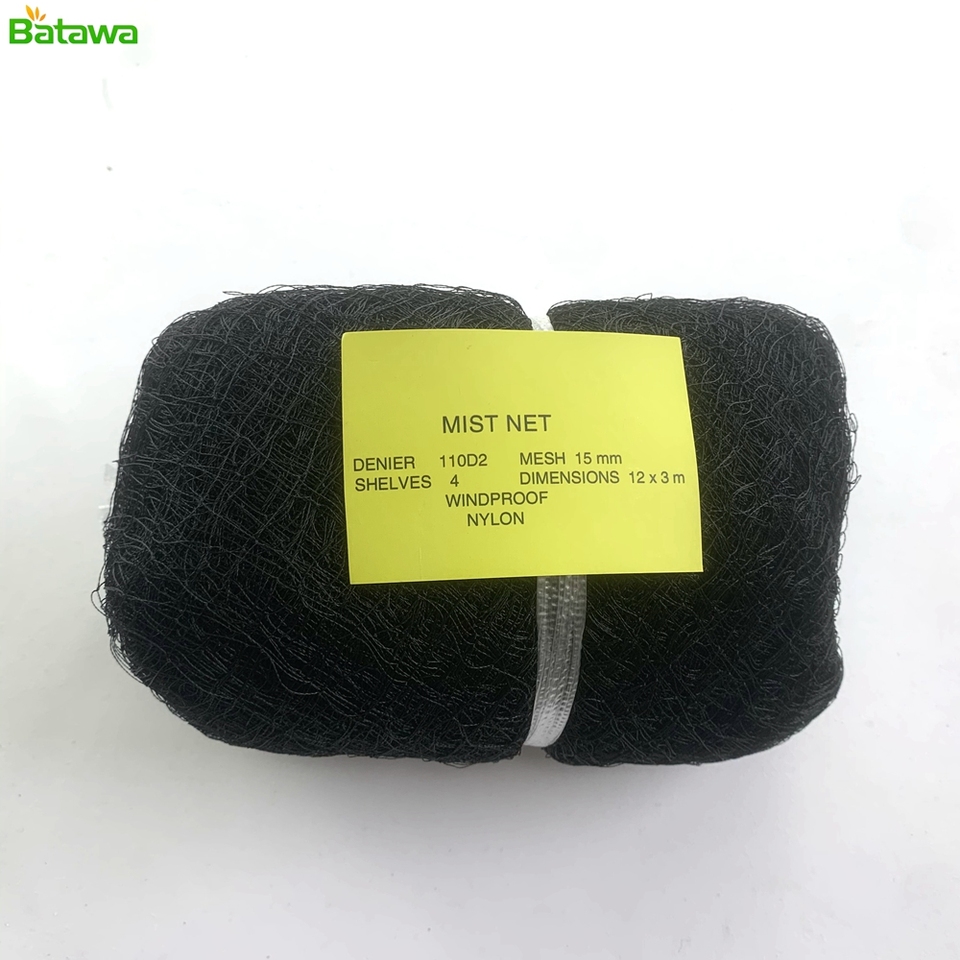 

Противотуманная садовая сетка Batawa 3х12 м 15 мм
