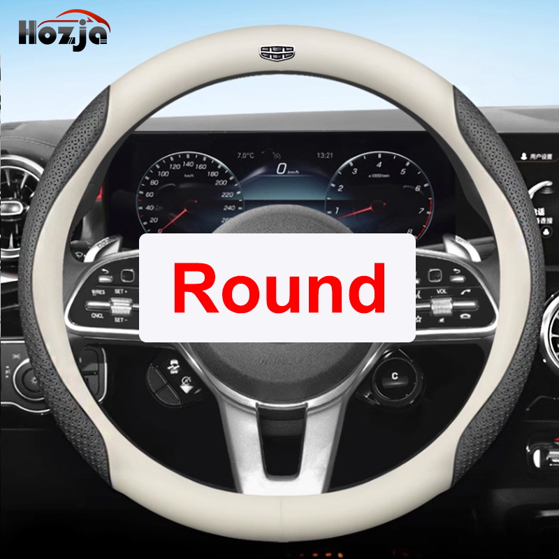 

Кожаный чехол на руль автомобиля для Geely Monjaro 2023 2024 2025, аксессуары