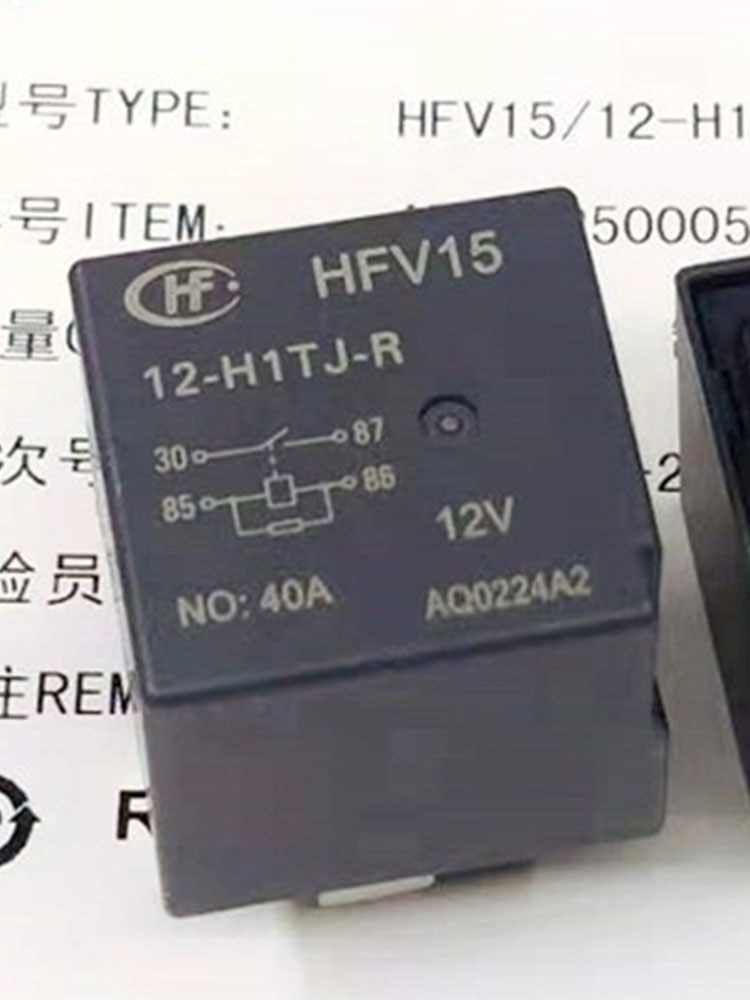 

Реле HFV15 12-H1TJ-R 4-контактное 12В