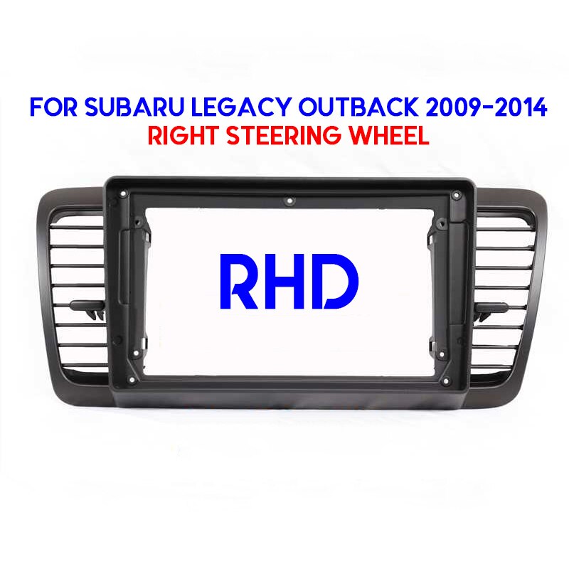 

QSZN 9 дюймов для Subaru Outback 3 Legacy 4 2003 - 2014 Автомобильная Рамка адаптер декодер кабель автомобильный Радио приборная панель комплект