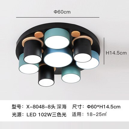 

Потолочный светильник LED, дерево, 3/6/8 головок