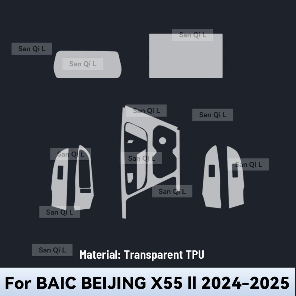 

Для BAIC BEIJING X55 II 2024 2025 ТПУ автомобильная навигационная пленка для экрана коробки передач защитная наклейка против царапин аксессуары для интерьера