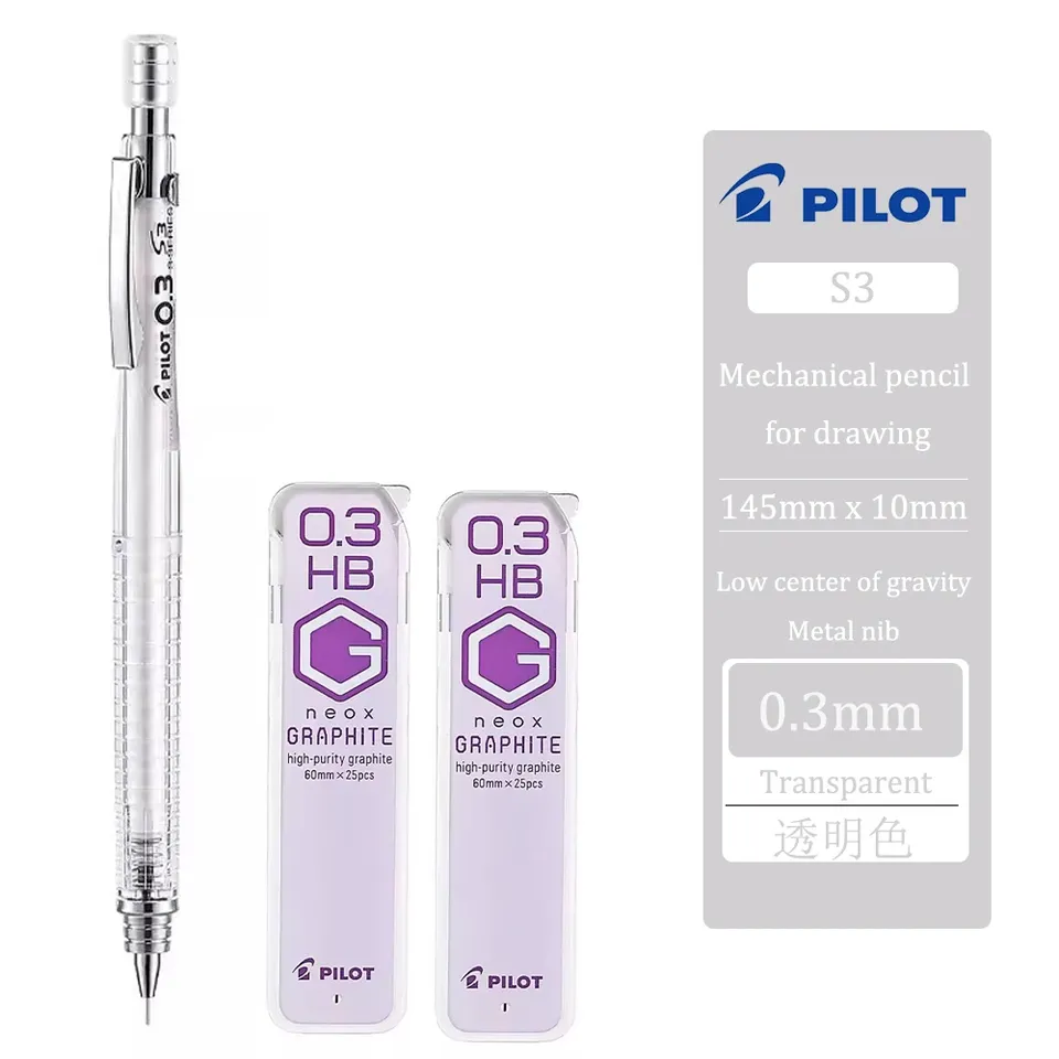 

Механический карандаш Pilot H-325 0,3/0,4 мм